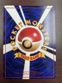 Porygon No. 137 Vending Series 1 Japanese Pokemon Card (NM-) - Image 2