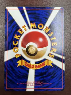 Japanese Venomoth No. 049 Vending Machine Series Glossy Pokemon Card LP+/NM- - Image 2