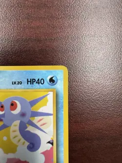 Horsea Pokemon Card Japanese No.116 Vending Series Vintage Glossy NM - Image 4