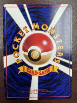 Hypno No.097 Pokemon Card Game Japanese Nintendo Vending Series III Glossy (LP+) - Image 2