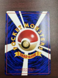 Parasect Pokemon Card Japanese No.047 Vending Series Vintage Glossy LP - Image 2