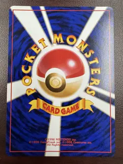 Jigglypuff 039 #14 VHS Intro Pack Squirtle Deck Japanese Pokemon Card NM - Image 2