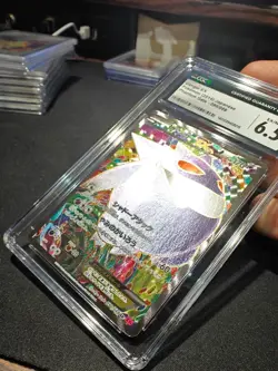 (CLEAN) CGC 6.5 Gengar EX SR 090/088 Phantom Gate xy4 JAPANESE Pokemon Card psa - Image 3