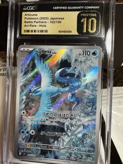 CGC 10 Pristine Articuno 102/100 AR Art Rare Battle Partners sv9 Pokemon Card - Image 1