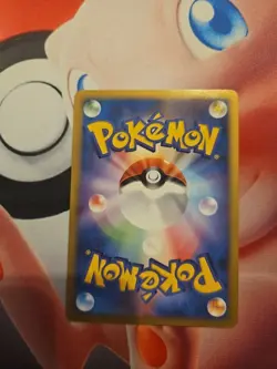 Totodile M - 006/022 Arceus Movie Promo EX - Japanese Pokemon Card - Image 2