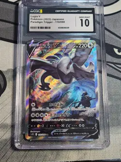 CGC 10 Gem Mint Lugia V 110/098 Paradigm Trigger Alt Art Japanese Pokemon Card - Image 1