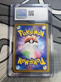 CGC 10 Gem Mint Lugia V 110/098 Paradigm Trigger Alt Art Japanese Pokemon Card - Image 2