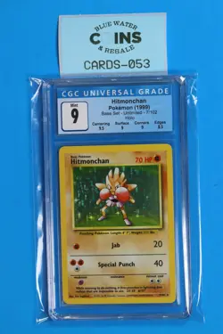 1999 POKEMON BASE SET UNLIMITED HITMONCHAN 7/102 CGC 9 CARD-053 - Image 1