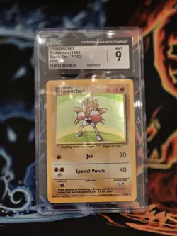 1999 POKEMON BASE SET UNLIMITED HITMONCHAN 7/102 CGC 9 CARD-053 - Image 1