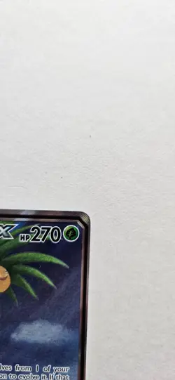 Rowlet & Alolan Exeggutor GX - 215/236 - Pokemon Unified Minds Full Art Card NM+ - Image 3