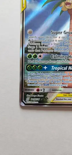 Rowlet & Alolan Exeggutor GX - 215/236 - Pokemon Unified Minds Full Art Card NM+ - Image 4