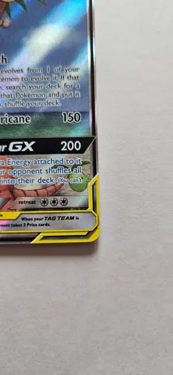 Rowlet & Alolan Exeggutor GX - 215/236 - Pokemon Unified Minds Full Art Card NM+ - Image 5