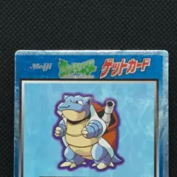 Blastoise Pokemon Get Card Holo Pocket Monster Meiji Nintendo Japan Very Rare - Image 4