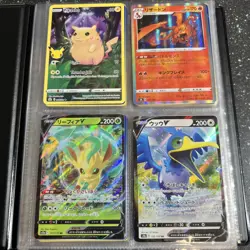 Pokemon Cards TCG Binder Collection Holos Pikachu Charizard Rare Gift Box Lot 9 - Image 1