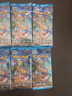 Pokemon Card Paradise Dragona SV7a Sealed Korean Surging Sparks Booster Pack - Image 2