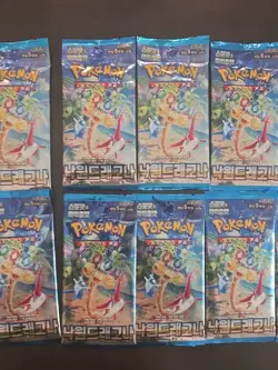 Pokemon Card Paradise Dragona SV7a Sealed Korean Surging Sparks Booster Pack - Image 3