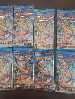 Pokemon Card Paradise Dragona SV7a Sealed Korean Surging Sparks Booster Pack - Image 4