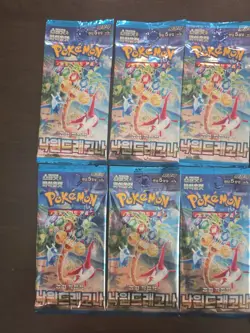Pokemon Card Paradise Dragona SV7a Sealed Korean Surging Sparks Booster Pack - Image 5