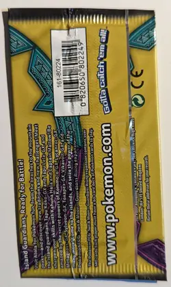 Pokemon Booster Pack Guardians Rising - 3 cards Lycanroc - Factory Sealed - Image 2