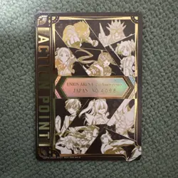 Union Arena Uniari 2Nd Anniversary Serial Action Point Card Ap - Image 1