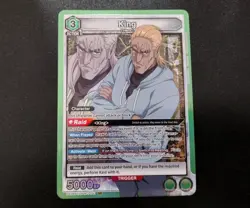 King SR UE06BT/OPM 1 041 Union Arena One Punch Man Super Rare Card NM - Image 1