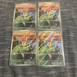Victini 208 Sv: Scarlet & Violet Promo Cards Holo - Image 1