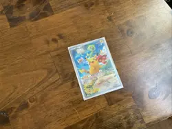 Pikachu Fullart Promo Card Good/ Mint Condition - Image 3