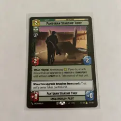 SWU TCG 24 Card Lot! Lots Of Assorted Hits! Receive Exact Cards Shown Lot 5 - Image 2