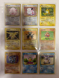 Pokemon Card Complete Base Set 102 Card Collection WOTC 1996 Japanese. - Image 3