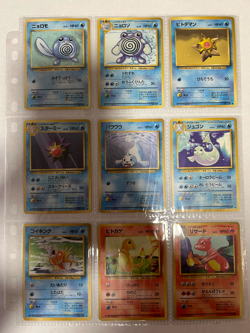 Pokemon Card Complete Base Set 102 Card Collection WOTC 1996 Japanese. - Image 5