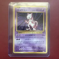 Mew Black Star Promo 9 and Mewtwo Base Set Holo First Edition Pokemon Card promo - Image 5