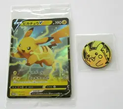 Pokemon Promo card Pikachu V 121/S-P & coin Japanese Rare Astonishing Voltecker - Image 1