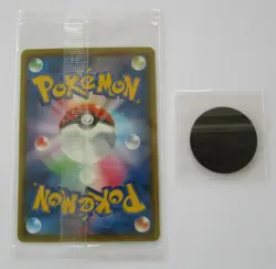 Pokemon Promo card Pikachu V 121/S-P & coin Japanese Rare Astonishing Voltecker - Image 2