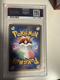 Tyranitar - Constructed Standard Deck L2 009 Holo Japanese Pokemon Card - PSA 10 - Image 2
