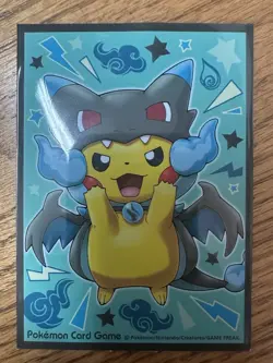 Gyrados EX 018/080 Rage Of The Broken Heavens 1st Edition Japanese Pokemon Card - Image 4