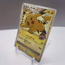Pikachu M Lv.X 043/DPt-P Advent Of Arceus 2009 Japanese Pokemon Card - Image 2