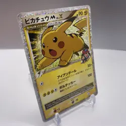 Pikachu M Lv.X 043/DPt-P Advent Of Arceus 2009 Japanese Pokemon Card - Image 3