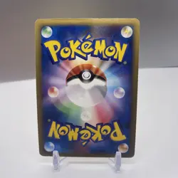 Pikachu M Lv.X 043/DPt-P Advent Of Arceus 2009 Japanese Pokemon Card - Image 4