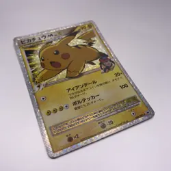 Pikachu M Lv.X 043/DPt-P Advent Of Arceus 2009 Japanese Pokemon Card - Image 5