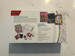 Pokemon Scarlet & Violet 151 UPC Ultra Premium Collection Box SEALED 820650855412 - Image 2