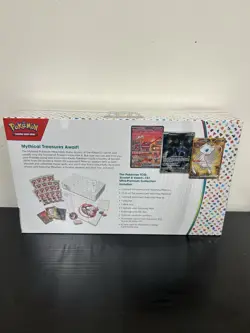 Pokemon Scarlet & Violet 151 UPC Ultra Premium Collection Box SEALED 820650855412 - Image 2