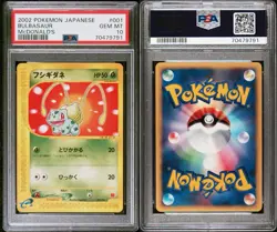 Pokemon Bulbasaur McDonald's Japanese Promo #001 PSA 10 Gem Mint - Image 3