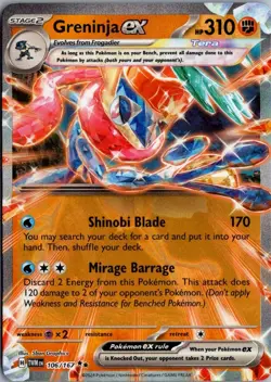 2024 Scarlet & Violet - Twilight Masquerade Greninja ex Double Rare #106 - Image 1