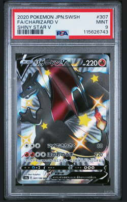 Charizard V 307 PSA 9 MINT Shiny Star V 2020 Pokemon Japanese 307/190 Full Art - Image 1