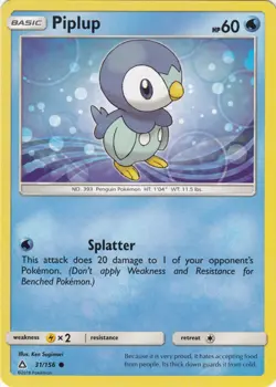 4x Piplup - 31/156 - Common Ultra Prism Pokemon Near Mint - Image 1