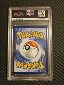 PSA 10 GEM MINT Lugia V #138 Pokemon Sword & Shield Silver Tempest EN 2022 - Image 2