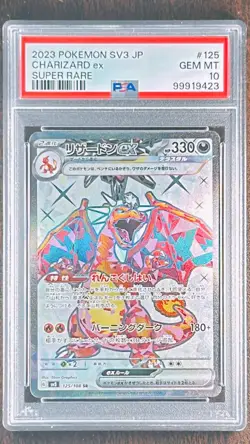 PSA 10 Pokemon Charizard Ex 125/108 SR 139/108 UR 331/190 SSR Seq Set Japanese - Image 2