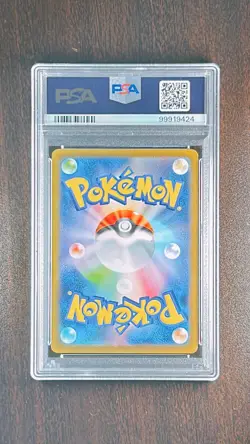 PSA 10 Pokemon Charizard Ex 125/108 SR 139/108 UR 331/190 SSR Seq Set Japanese - Image 5