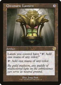 MTG Chromatic Lantern ** The Brothers' War Retro Artifacts ** English (NM) - Image 1