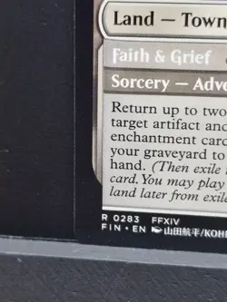 Ishgard, the Holy See - Near Mint - Final Fantasy - Magic MTG Non Foil #0283 - Image 4